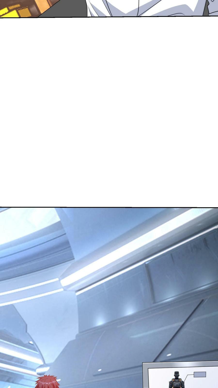 第308话 新的征程31