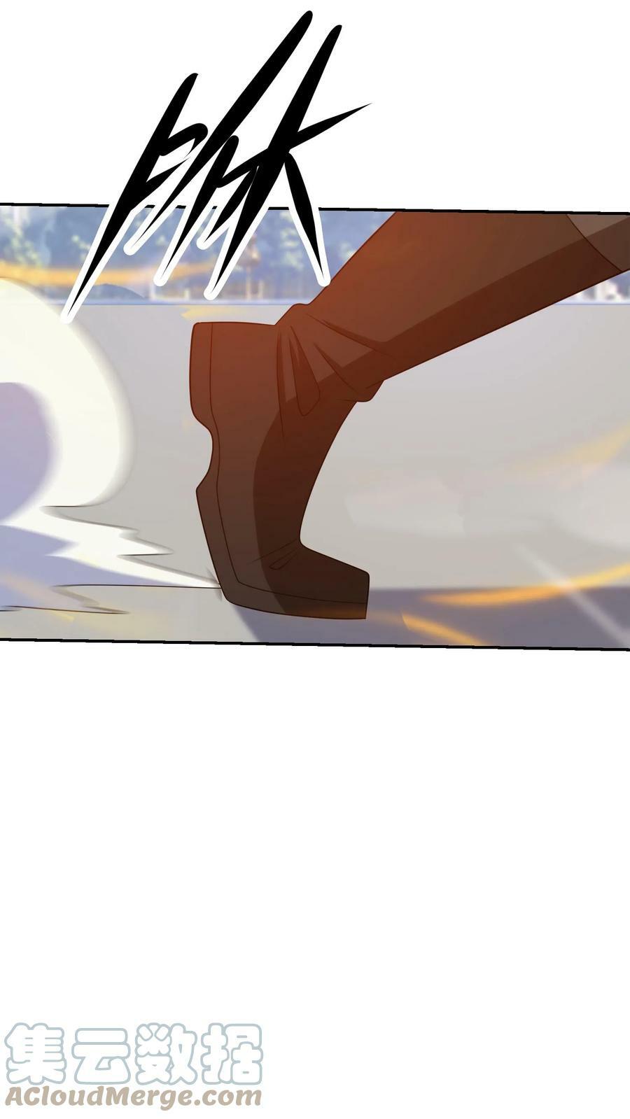 第230话 直男癌晚期？20