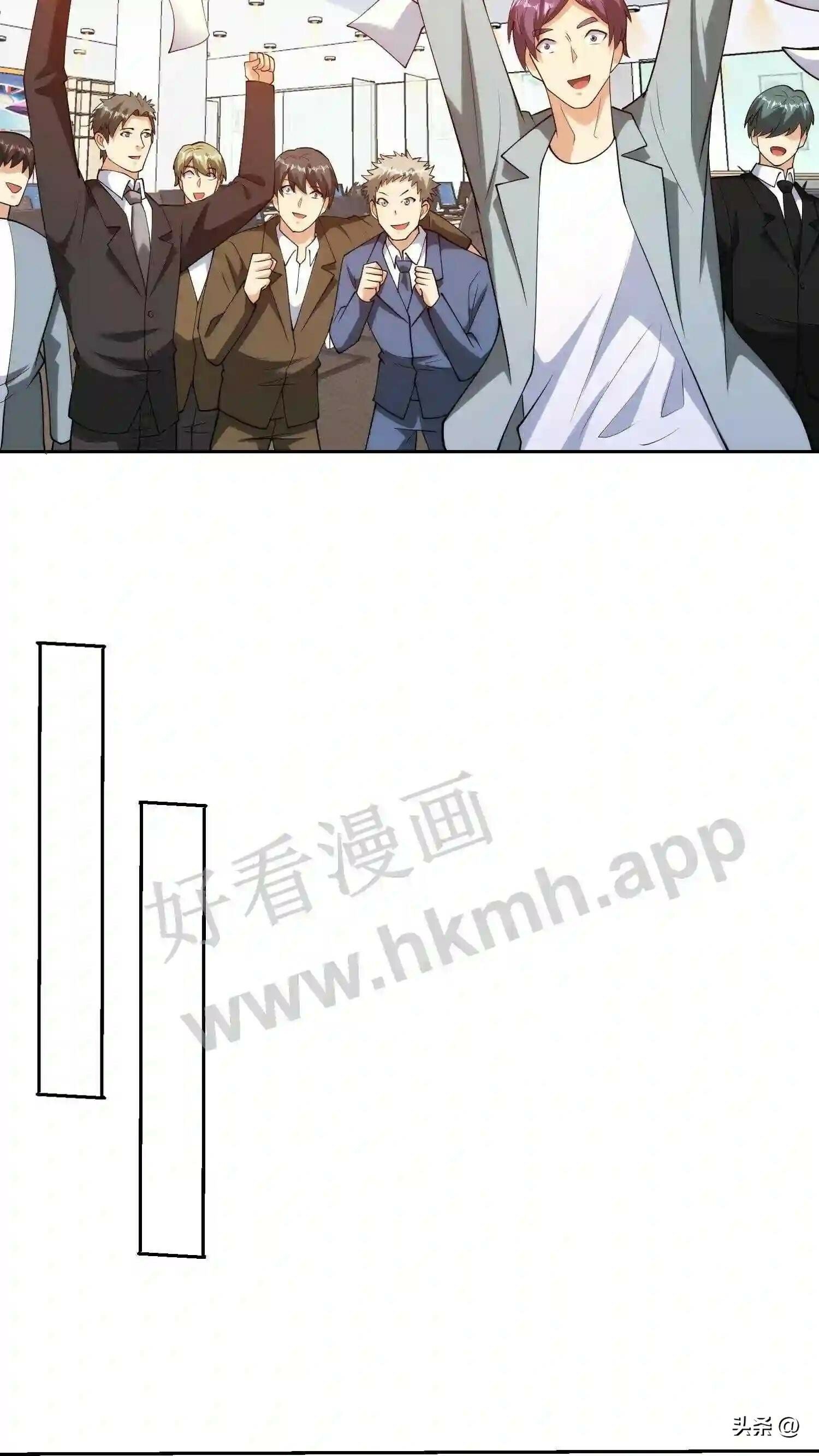 第116话 比不过就毁掉18
