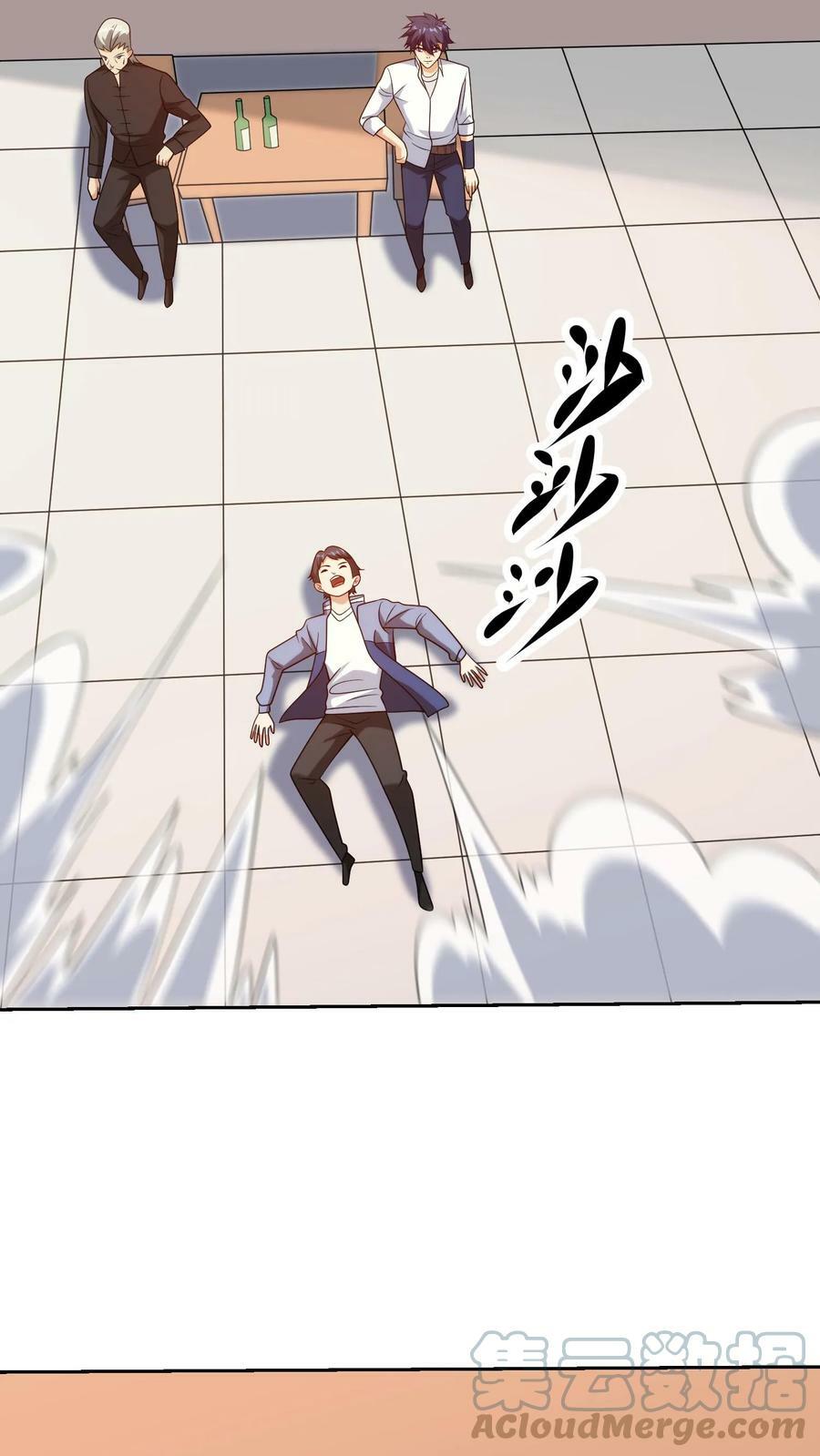 第201话 全力出手的小夏！18