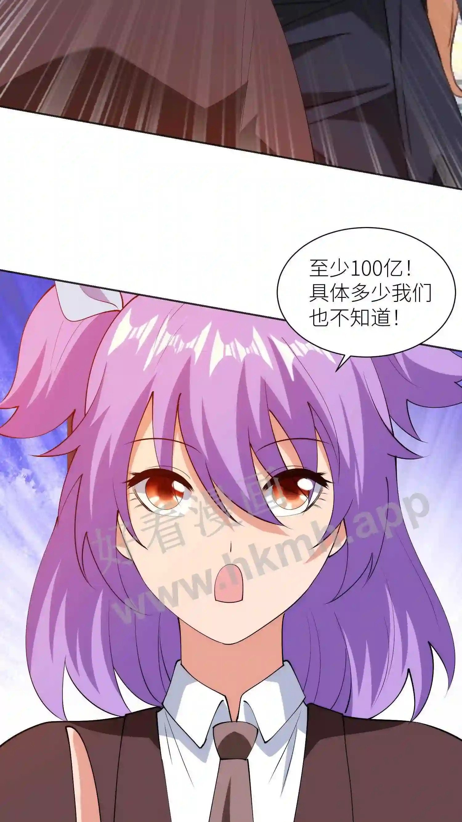 第41话 白果蛋炒饭3