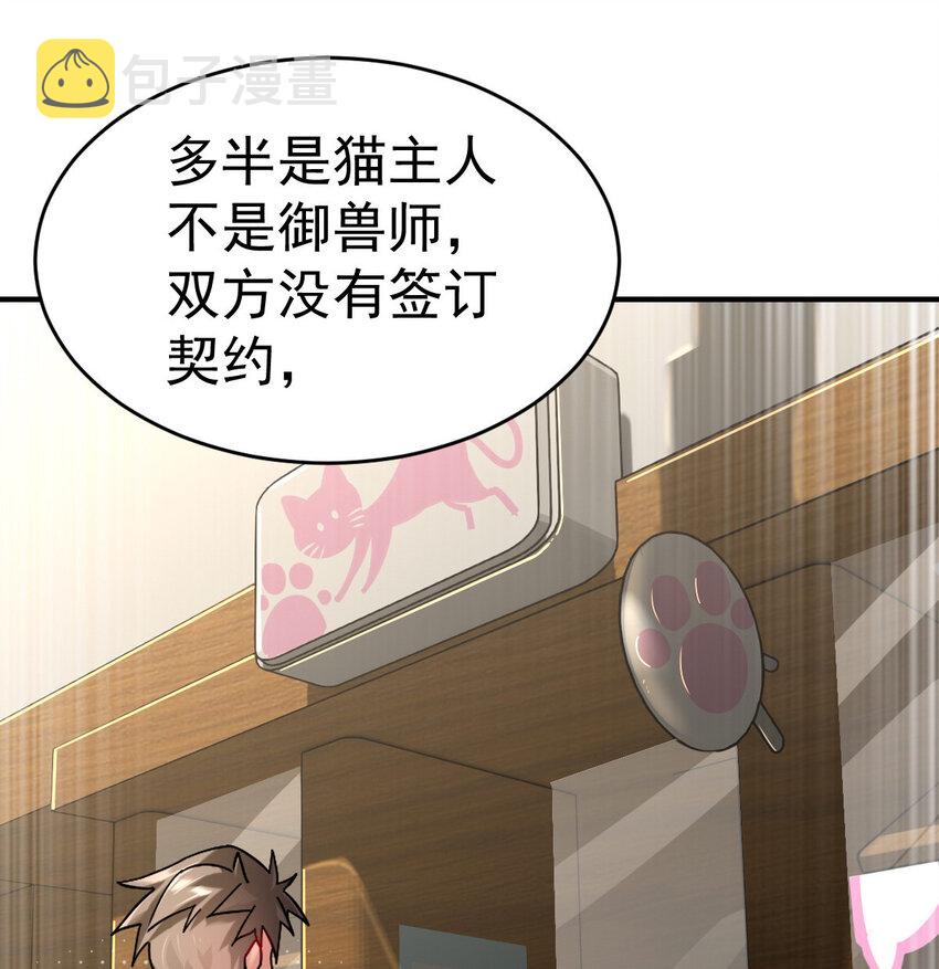 013 穷22