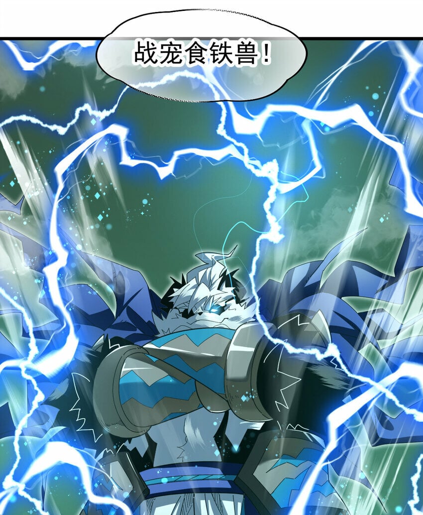052 涨涨见识35