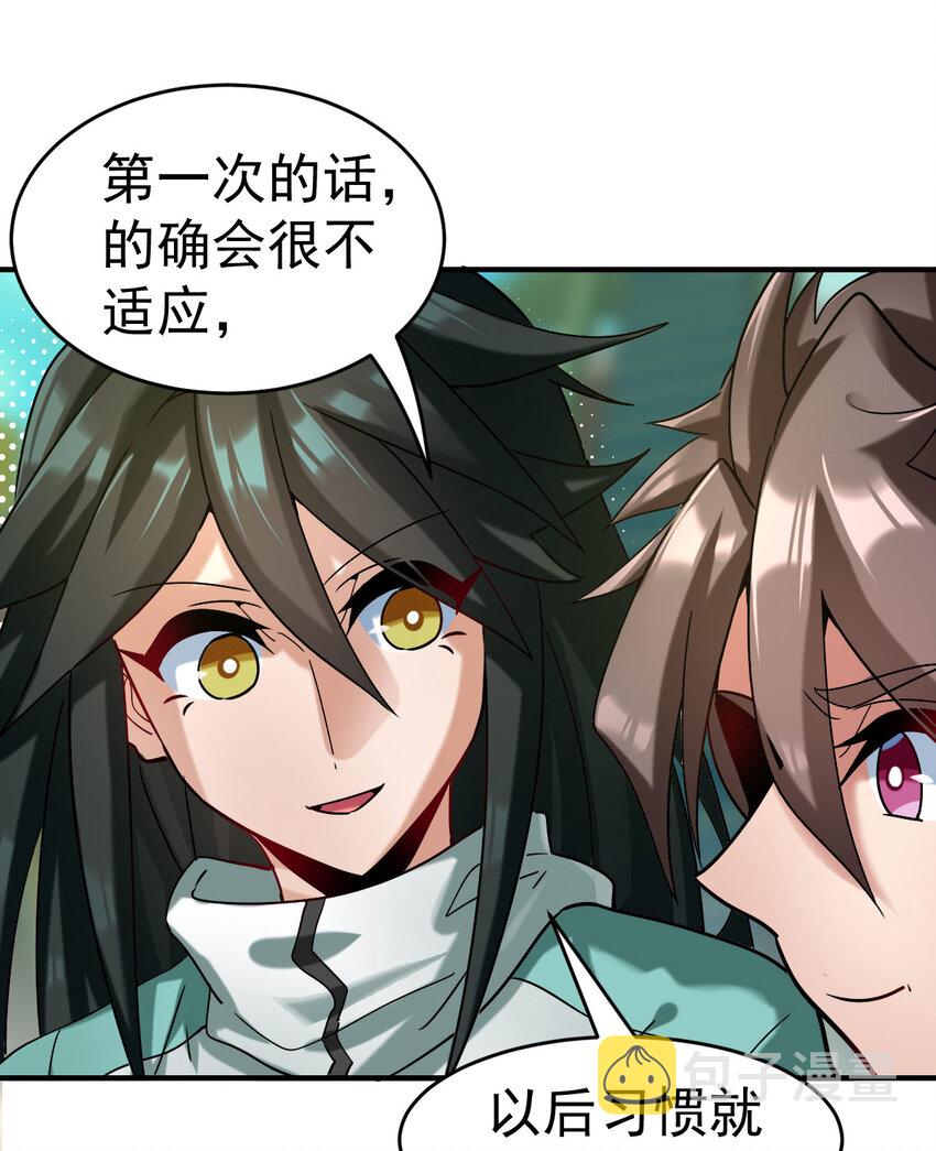 009 签订契约12