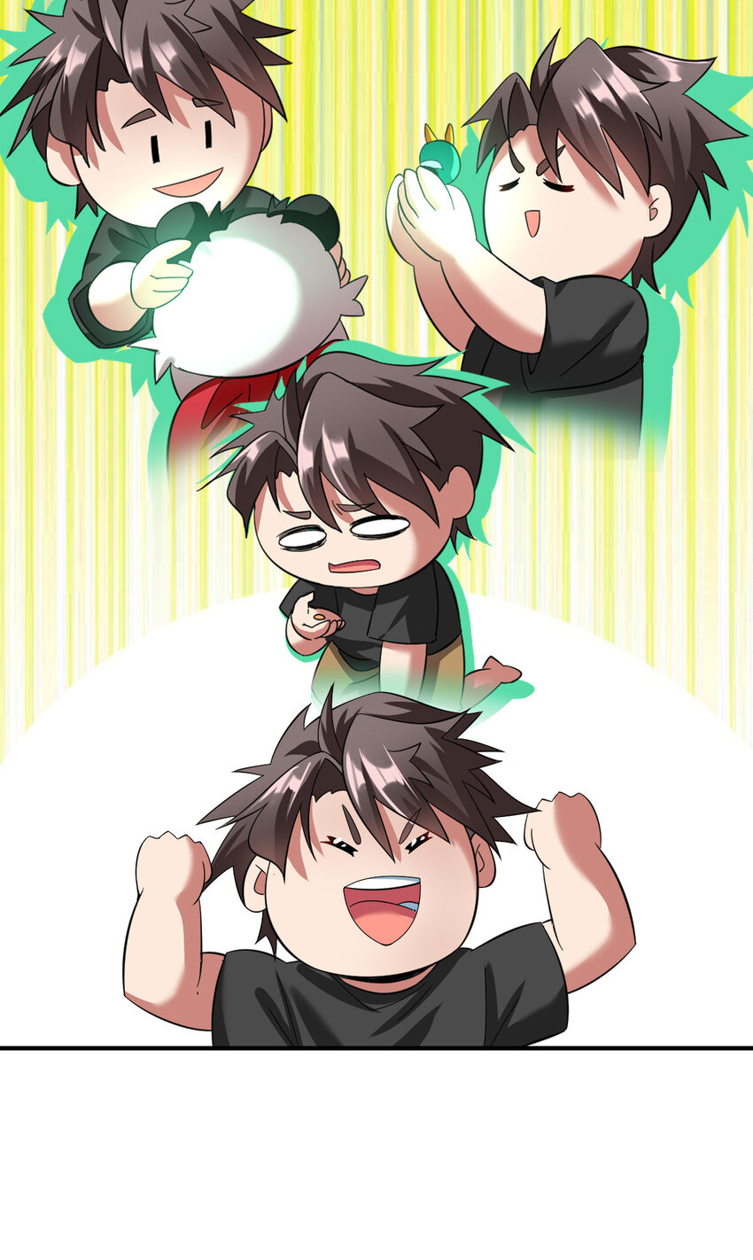 016 觉醒蜕变50