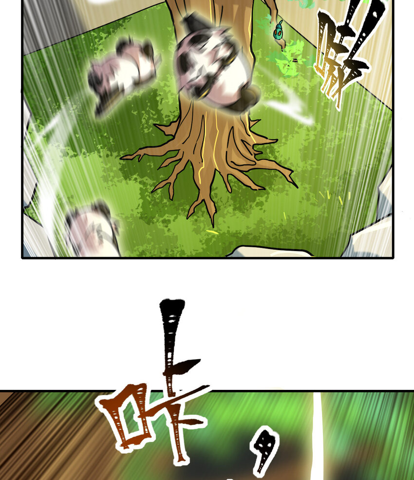 010 硬化25