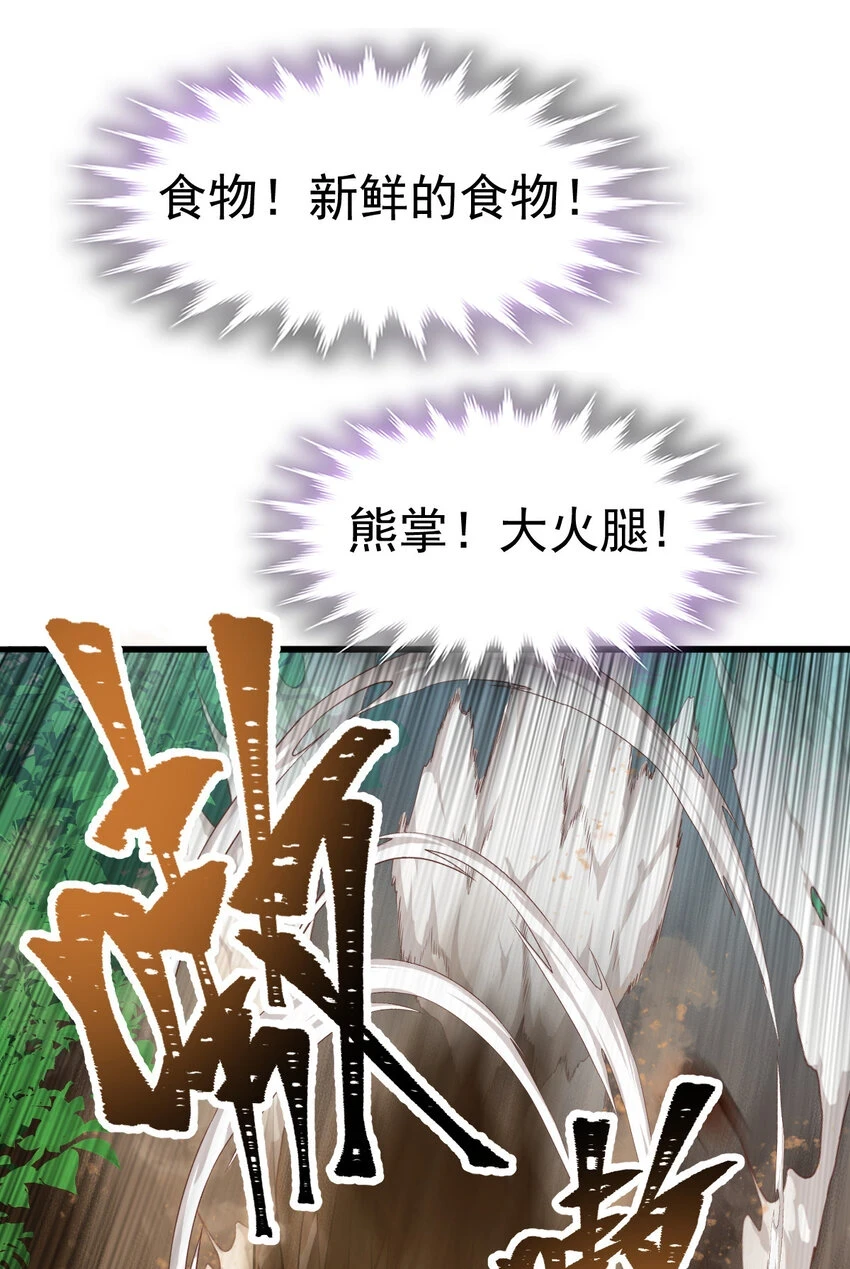037 热身9