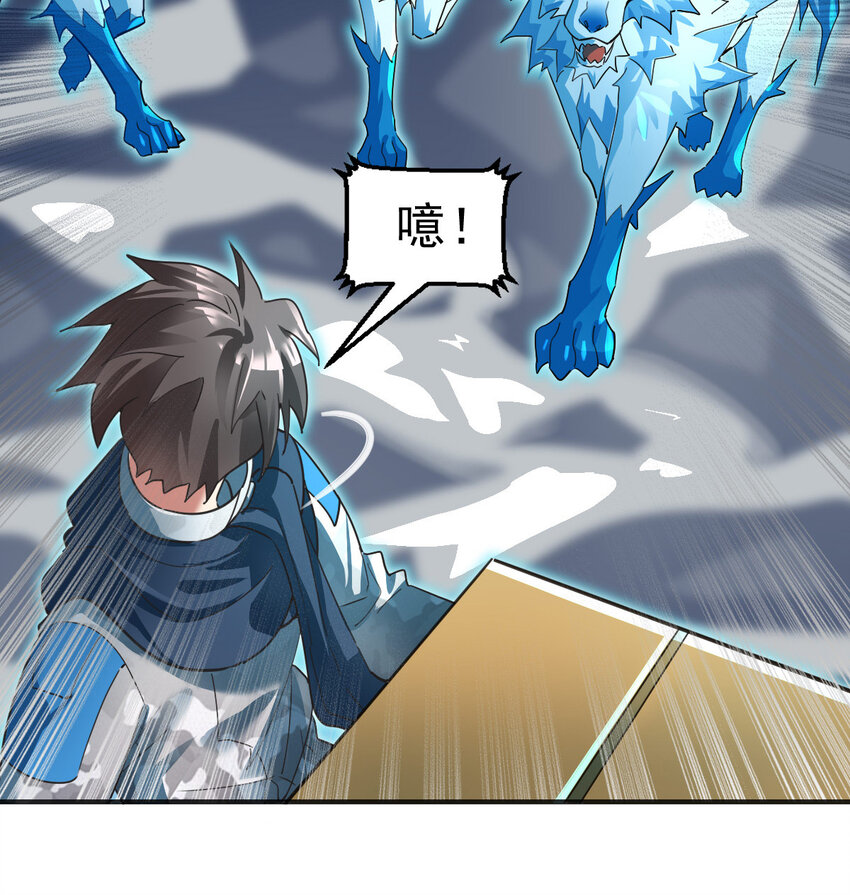003 饲养员开工 上26