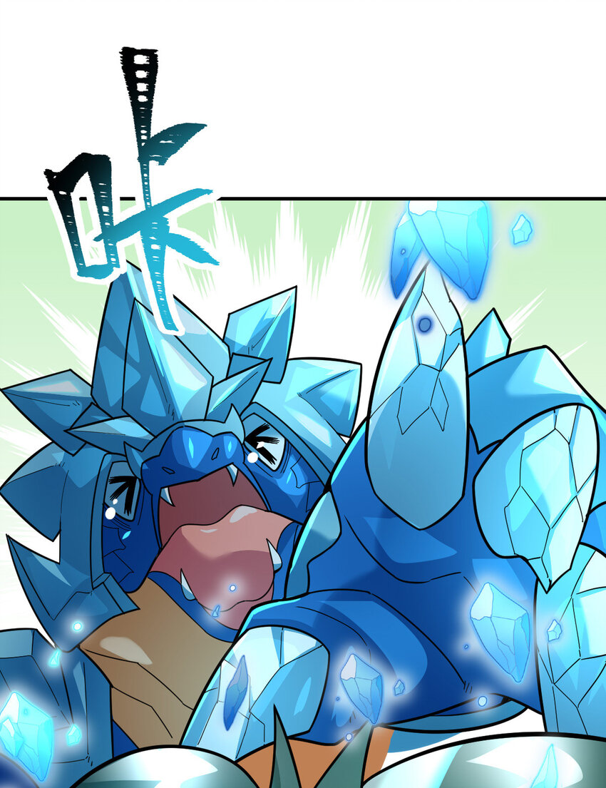018 战斗吧43