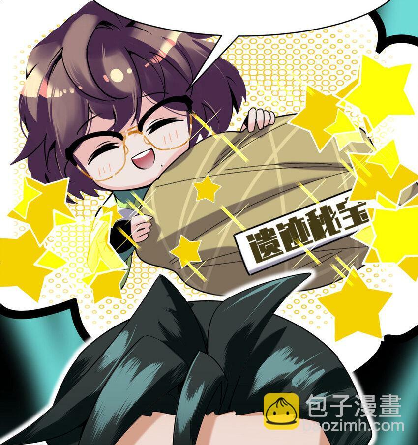 039 绝不简单40