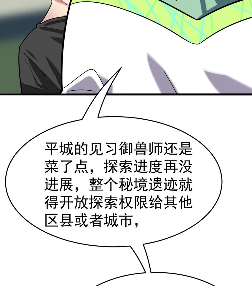 034 实战考核10