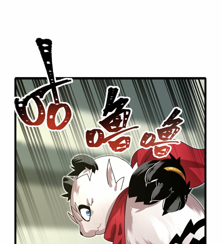 048 天才弟子？14