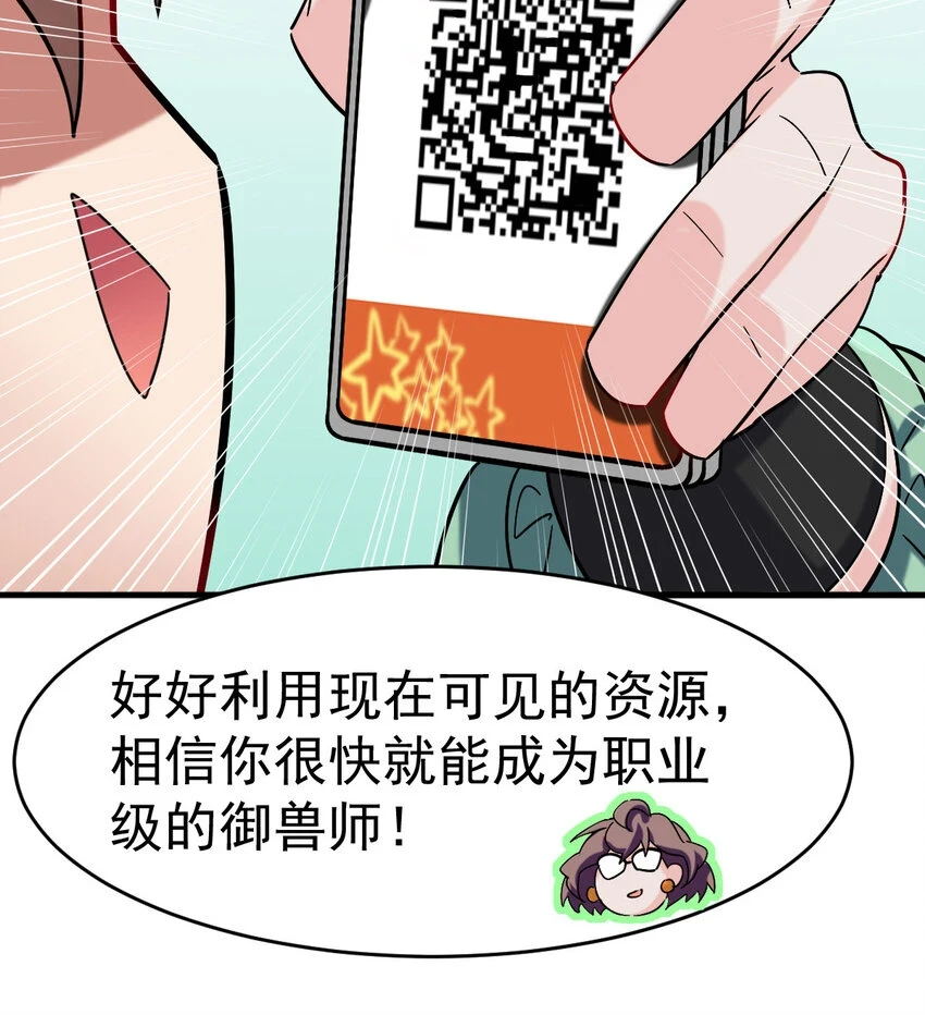 034 实战考核15
