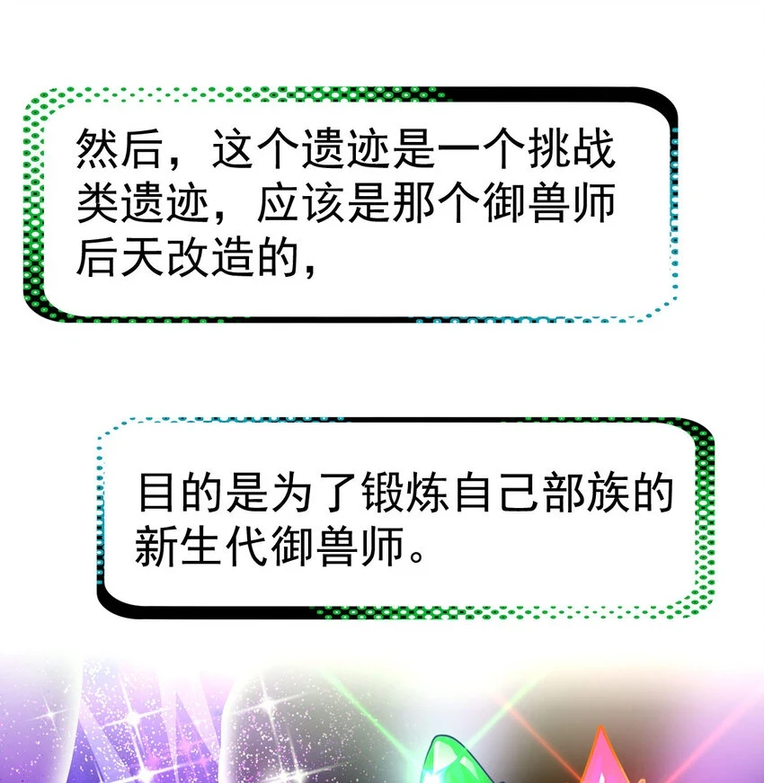 034 实战考核5