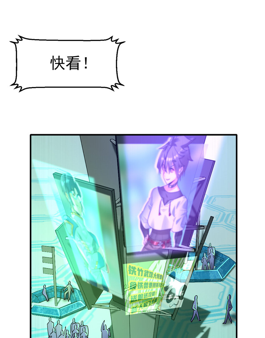 018 战斗吧19