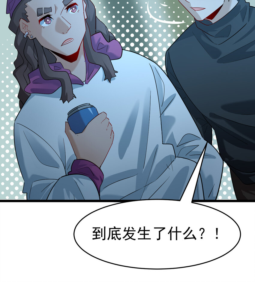 026 谜团35