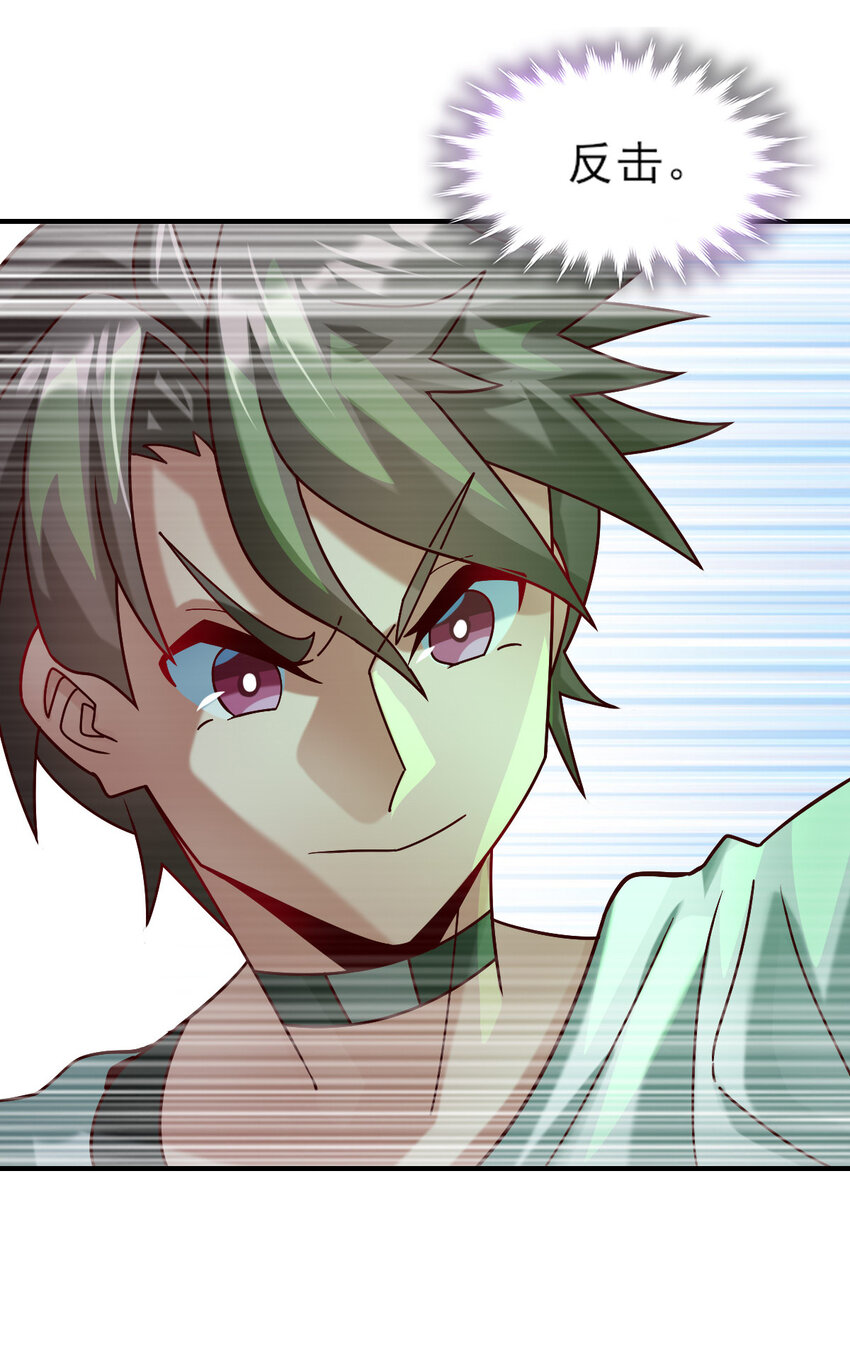 018 战斗吧48