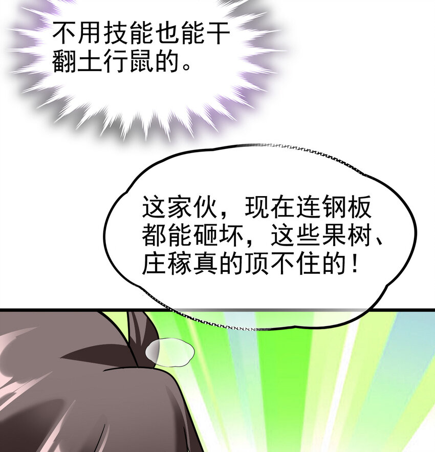 023 计算与考量6