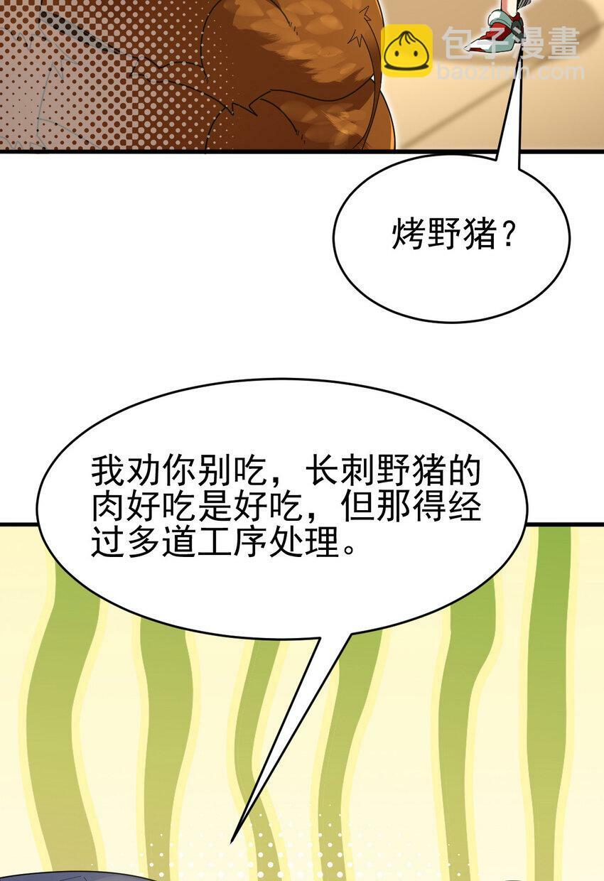 039 绝不简单18