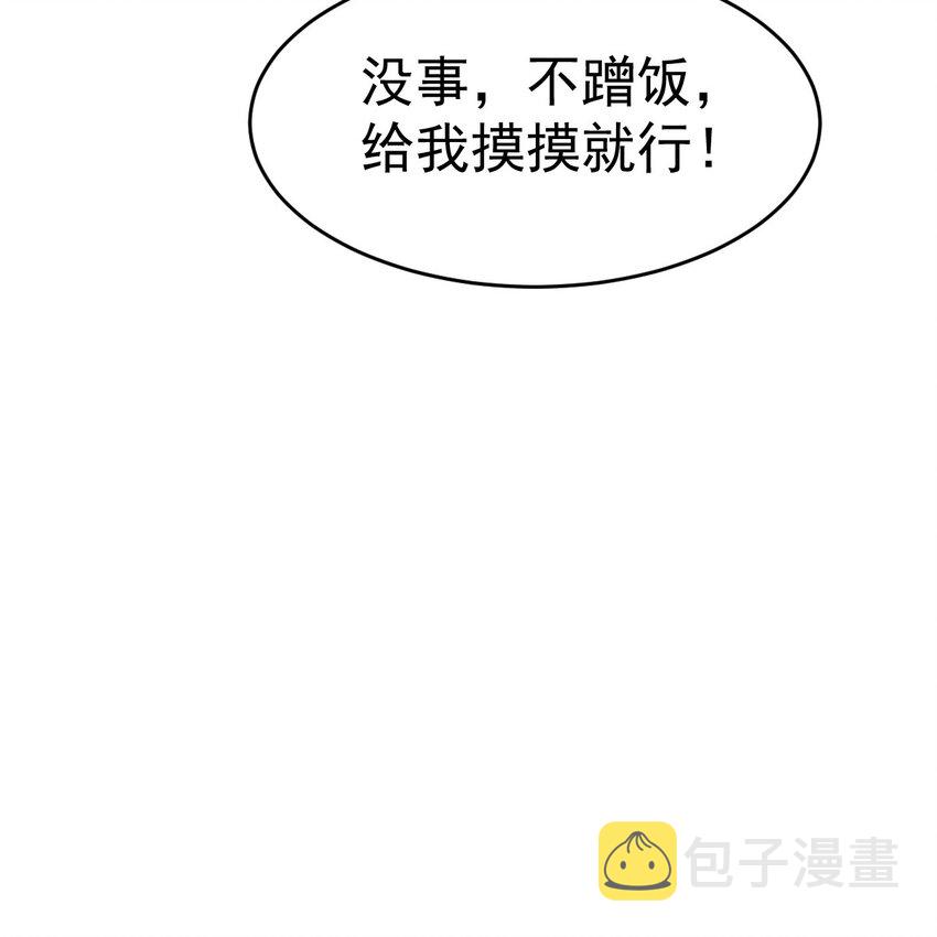 009 签订契约21