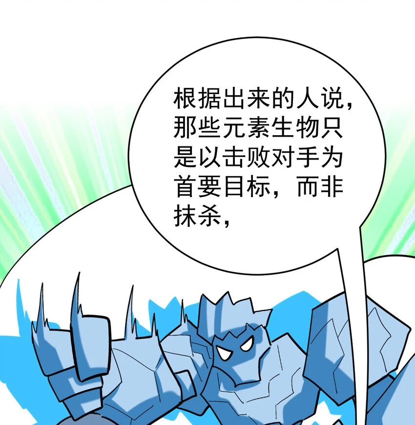 034 实战考核12