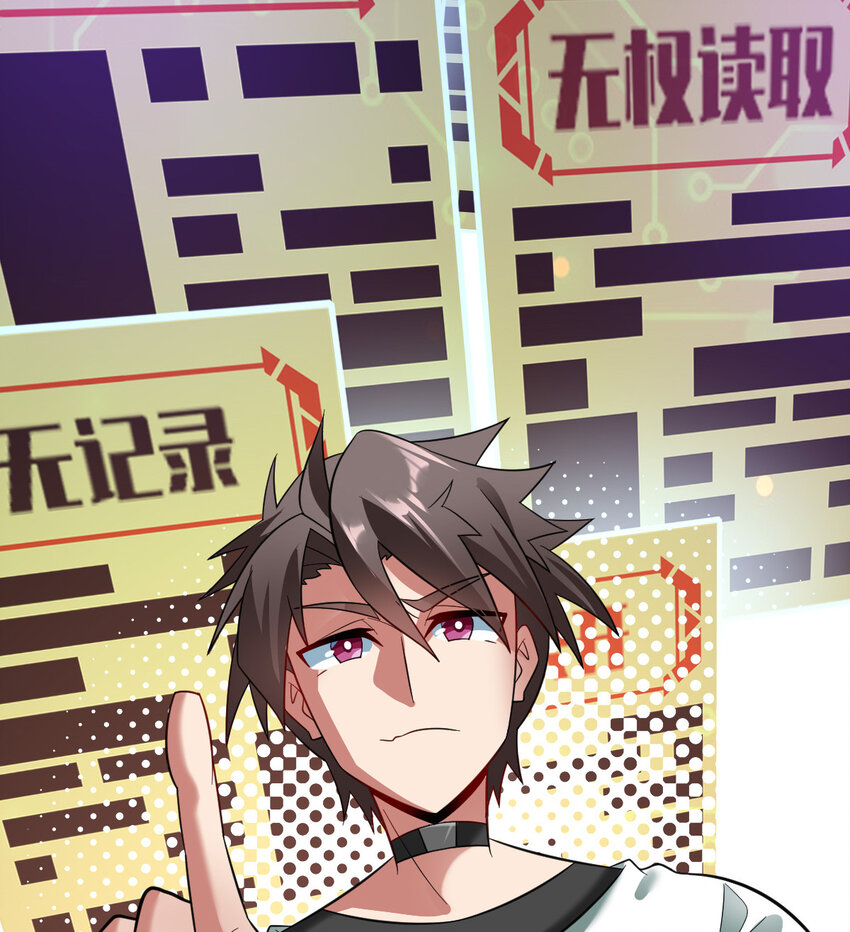 025 神秘石巨人45