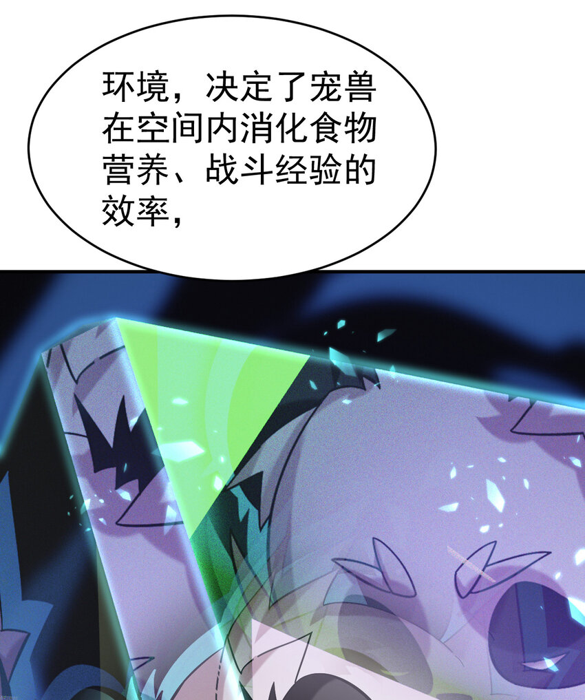 015 成长27