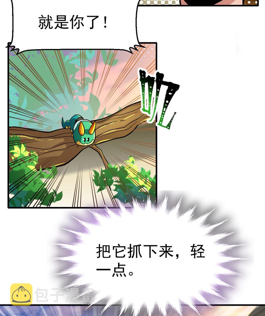 010 硬化19