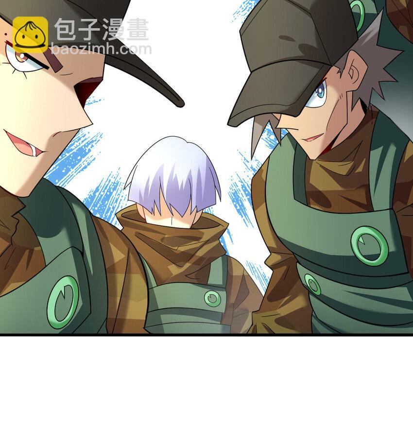 039 绝不简单23