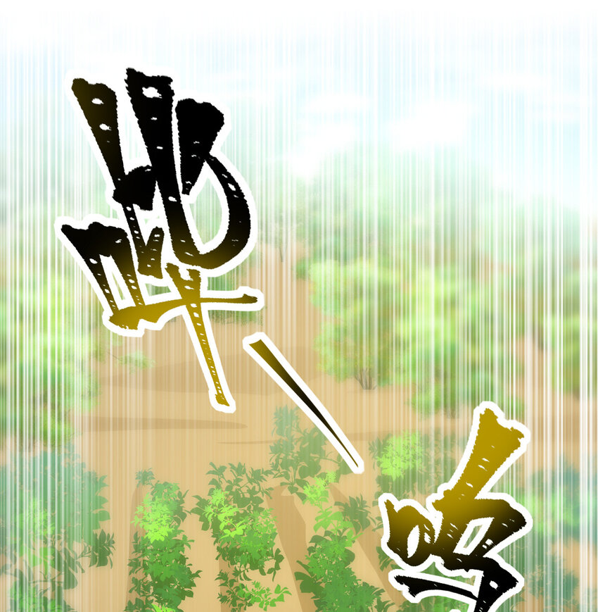 024 兽潮警报！9