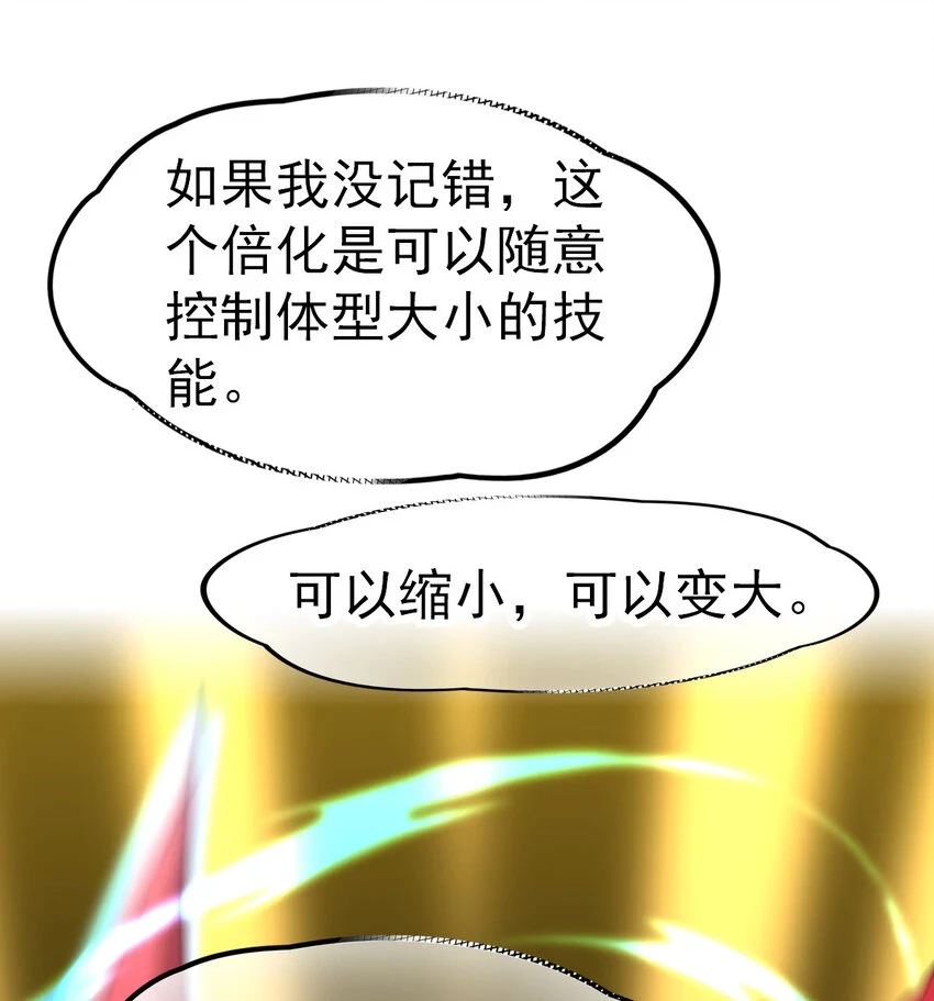 036 必须拿下25
