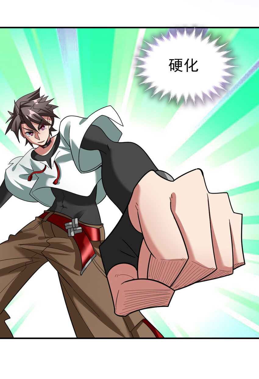 018 战斗吧39