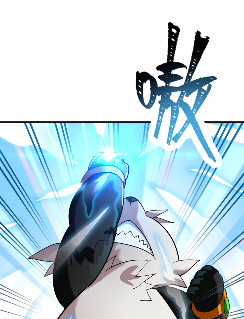 014 御兽空间30