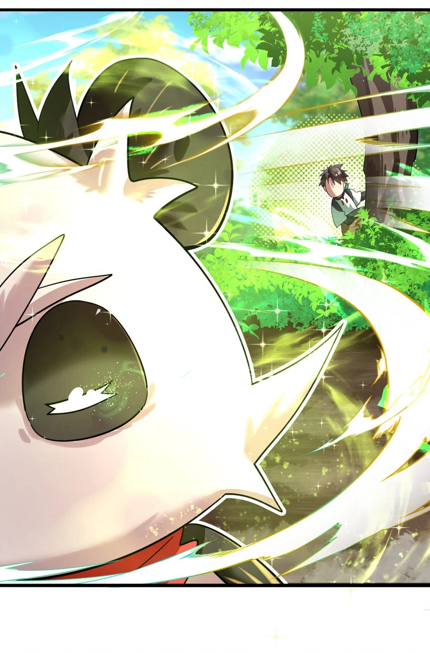 037 热身17