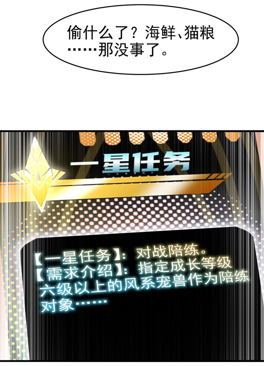 020 一星任务16
