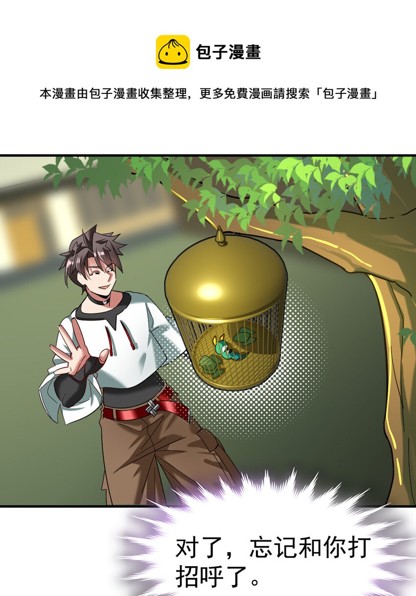 013 穷0