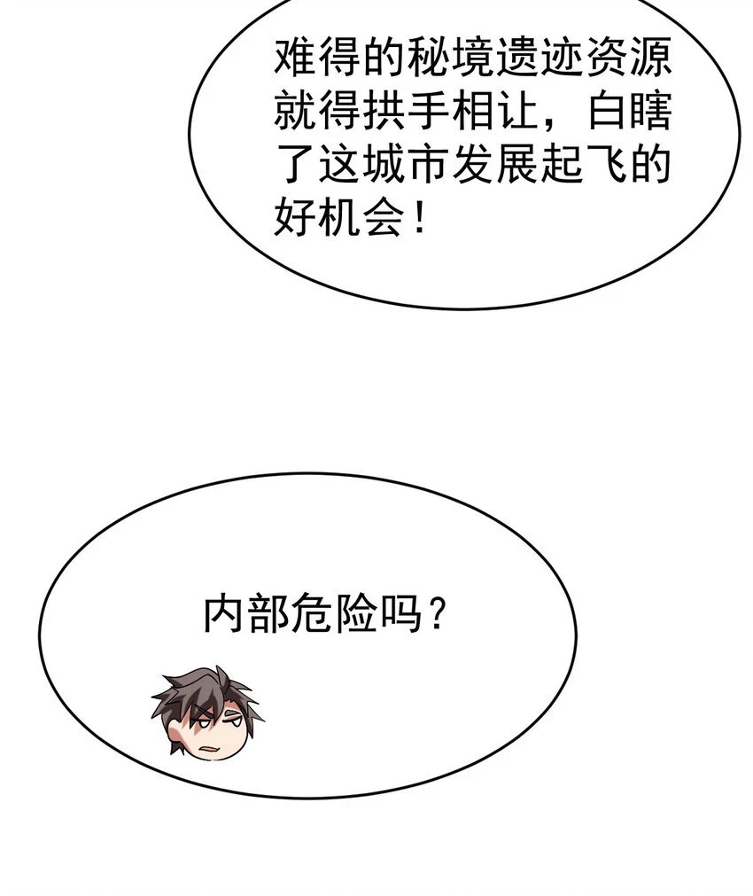 034 实战考核11