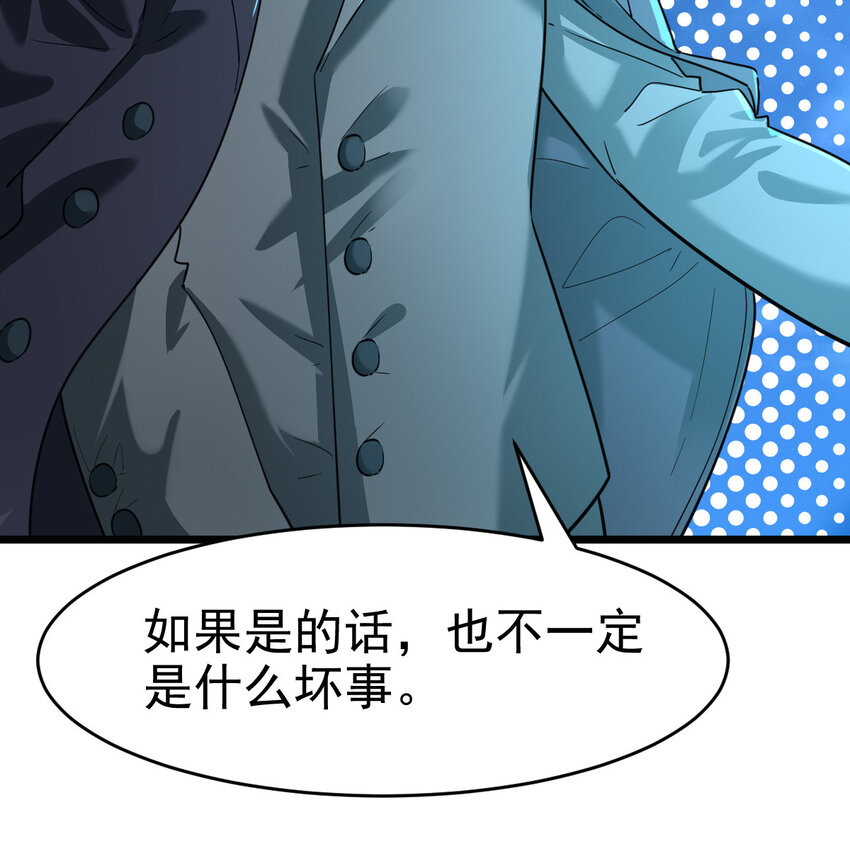 026 谜团39