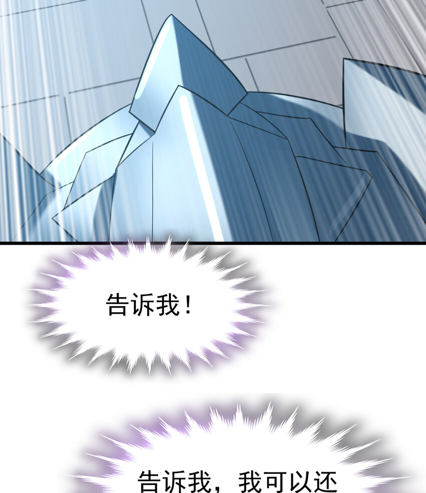 026 谜团9