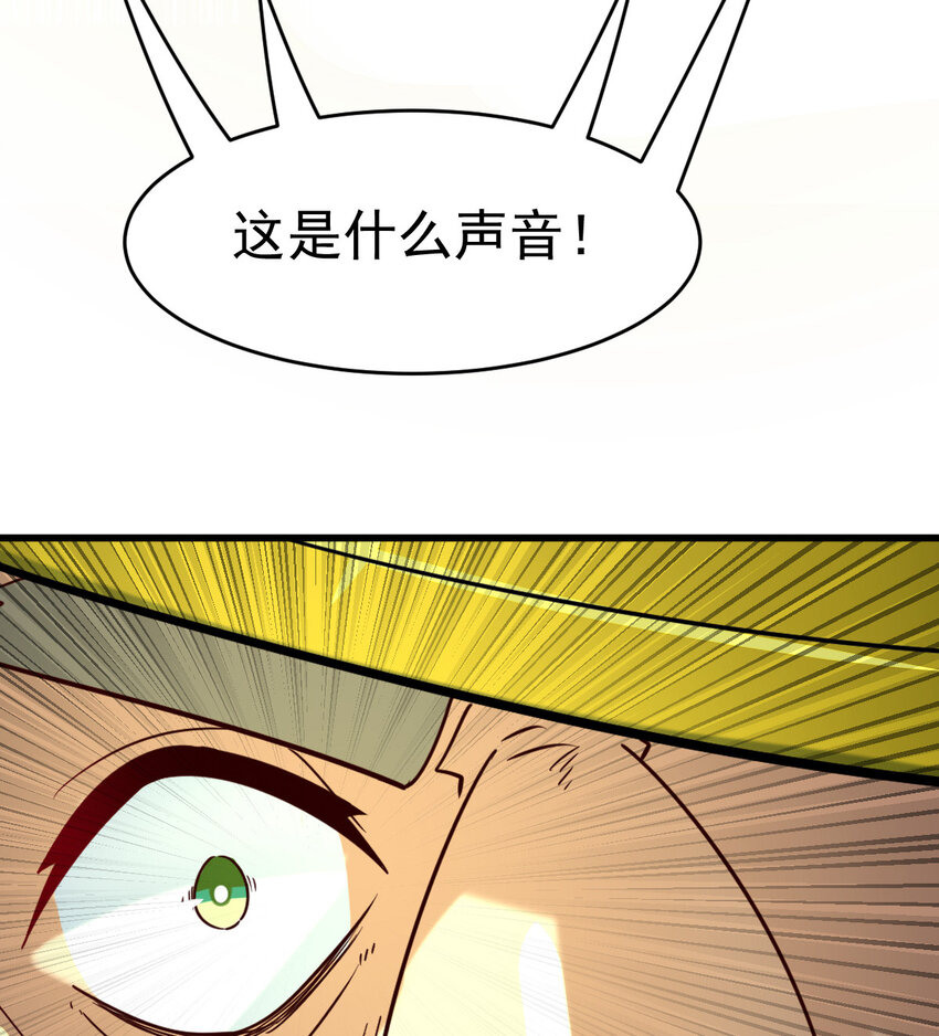 024 兽潮警报！11