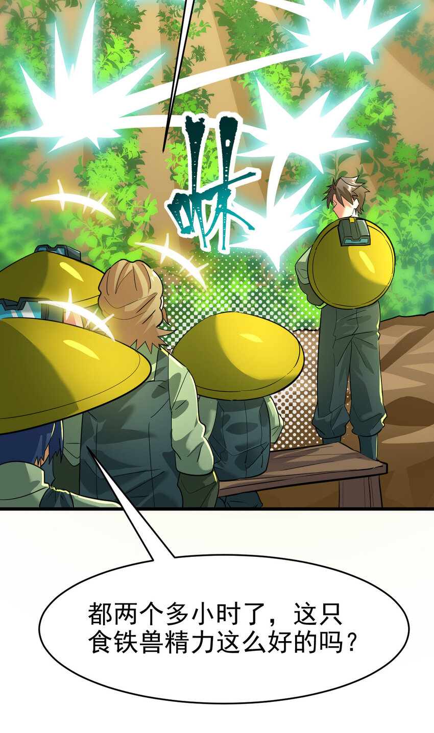 023 计算与考量16