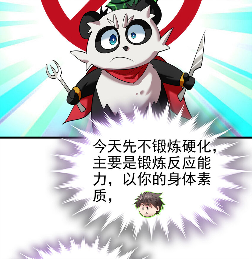 023 计算与考量5