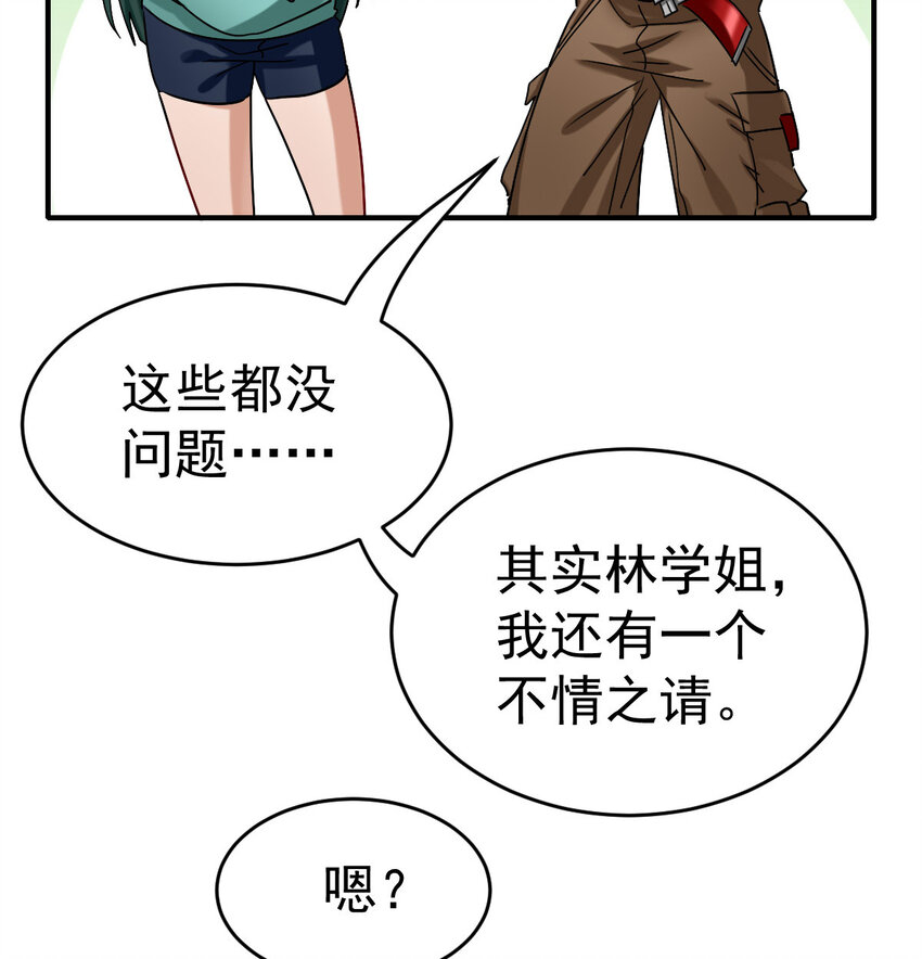 009 签订契约16