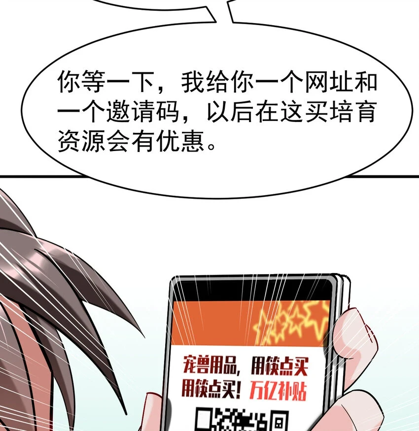 034 实战考核14