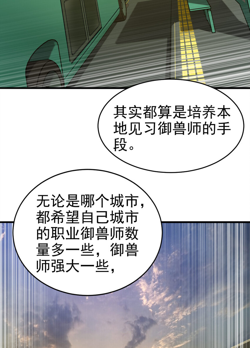 020 一星任务5