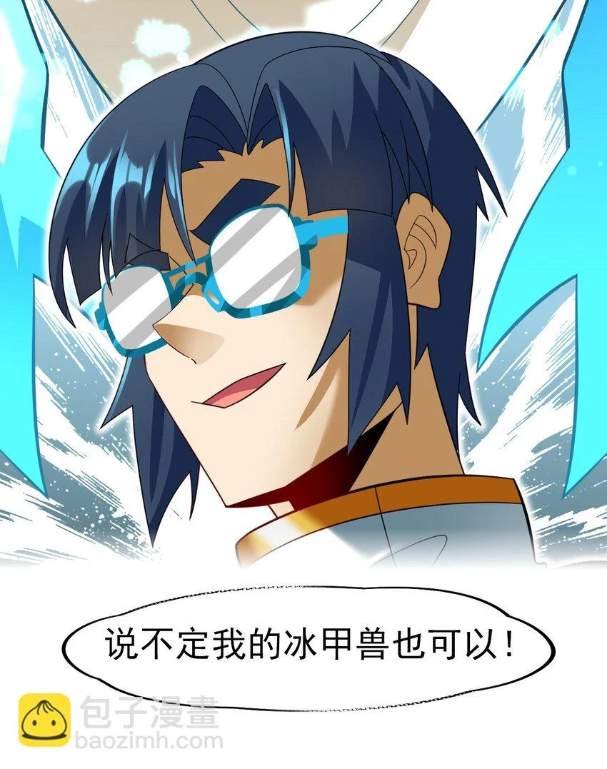 035 第一次32