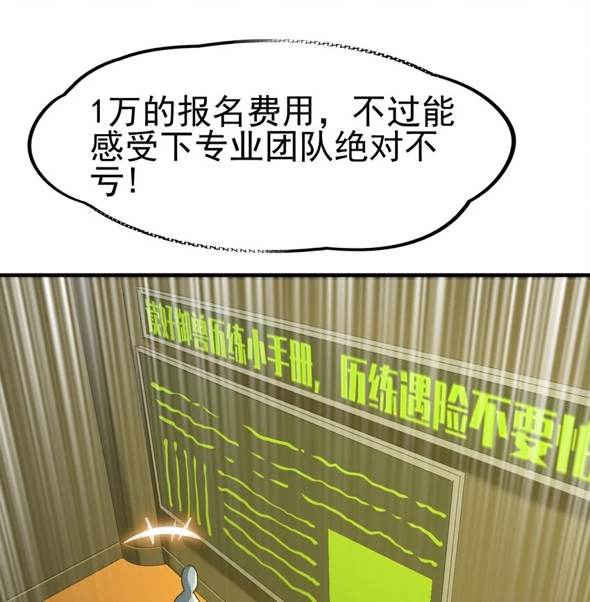 035 第一次5