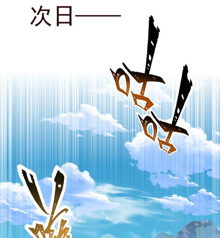 043 这不科学19
