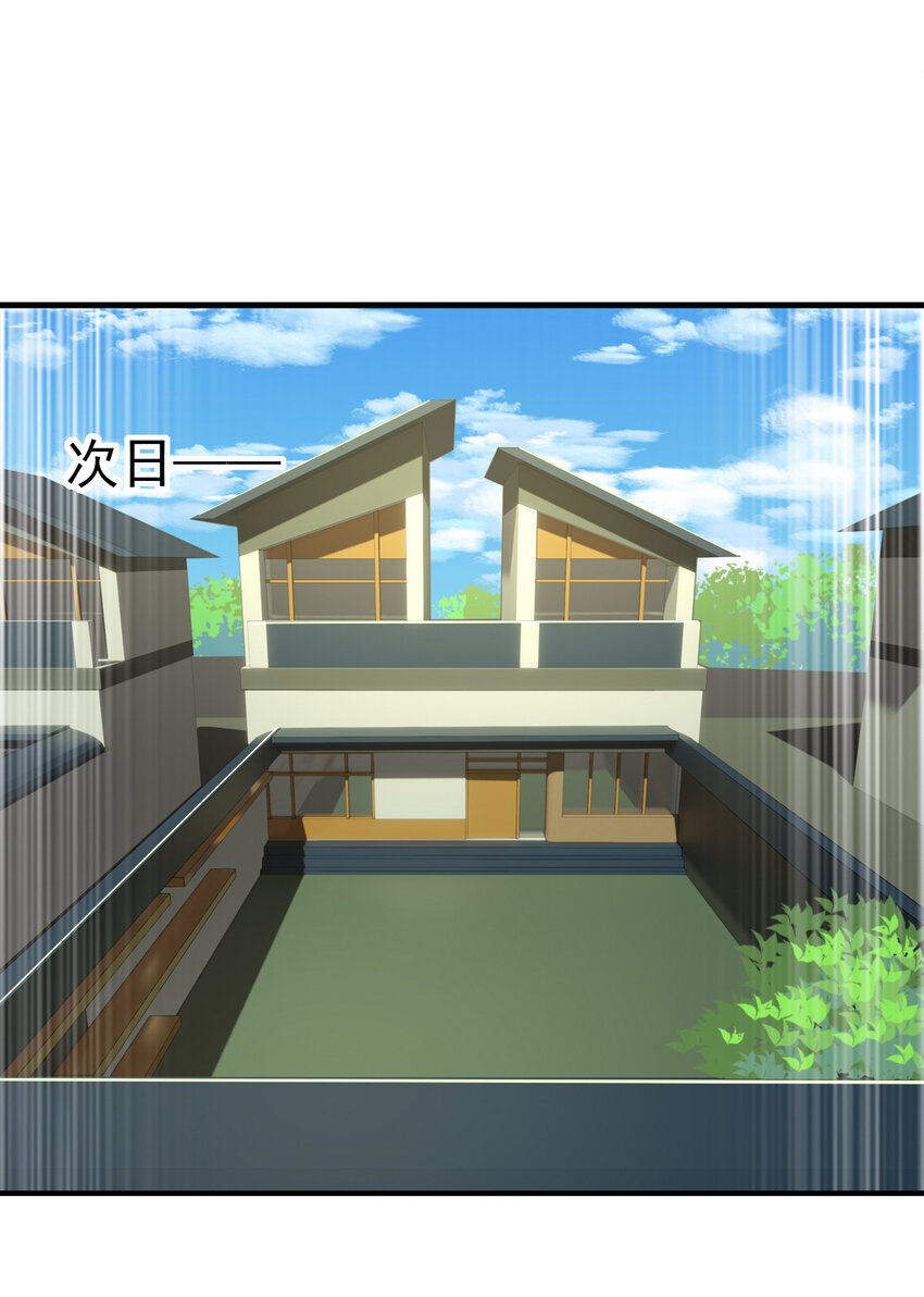 015 成长37