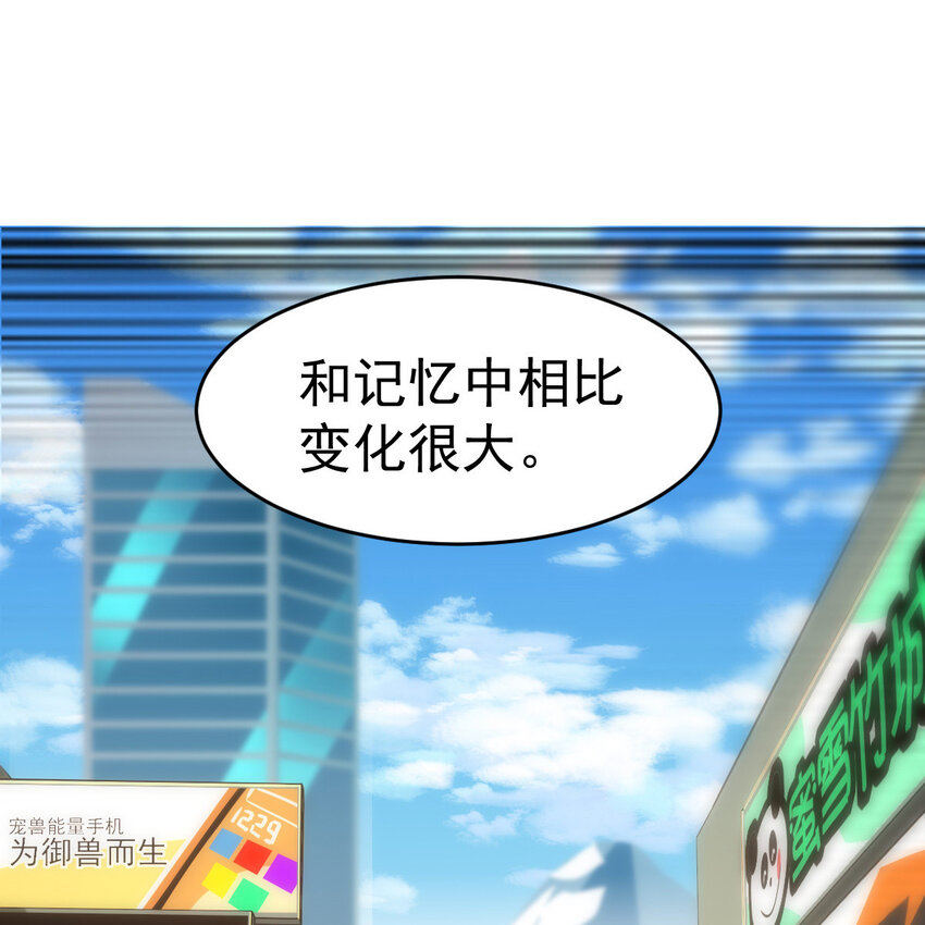 013 穷12